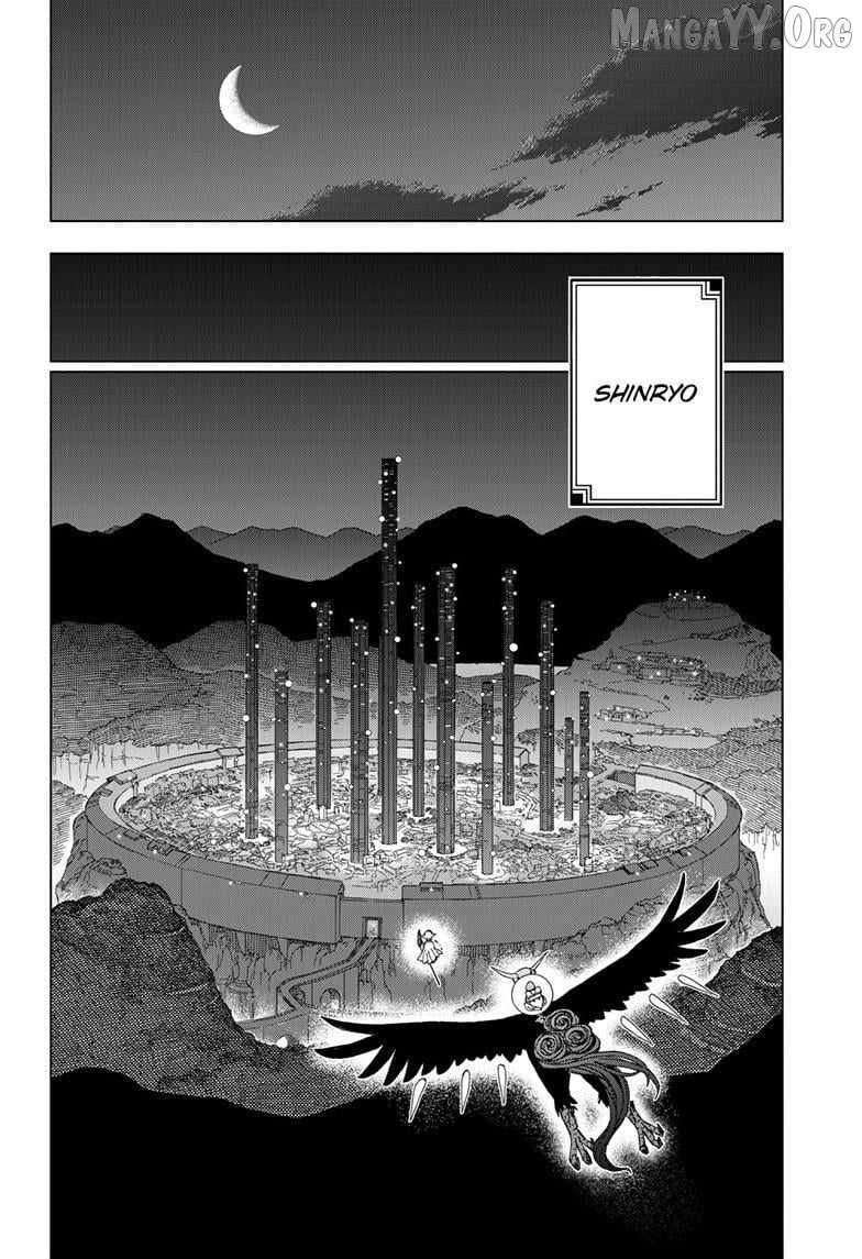 World Wizards: Age of Cataclysm Chapter 29 - Page 15