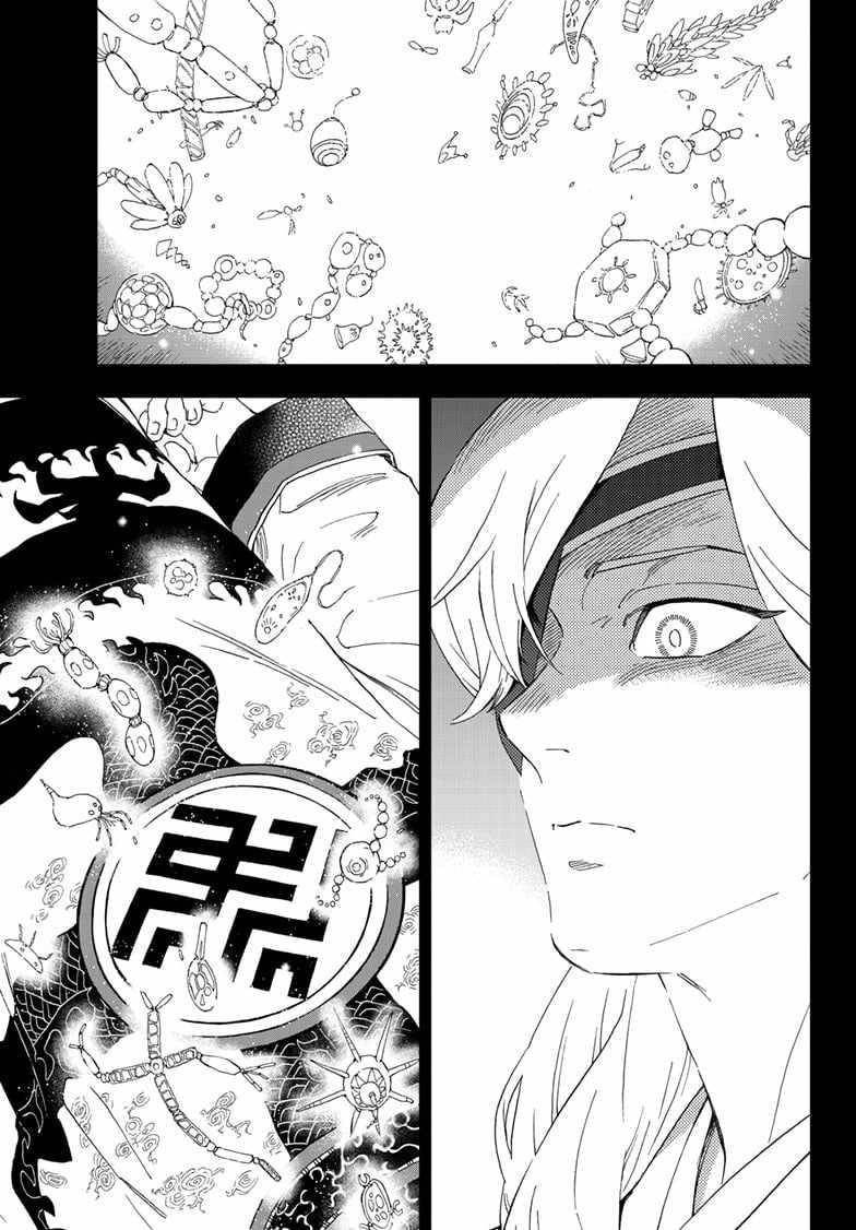 World Wizards: Age of Cataclysm Chapter 4 - Page 19