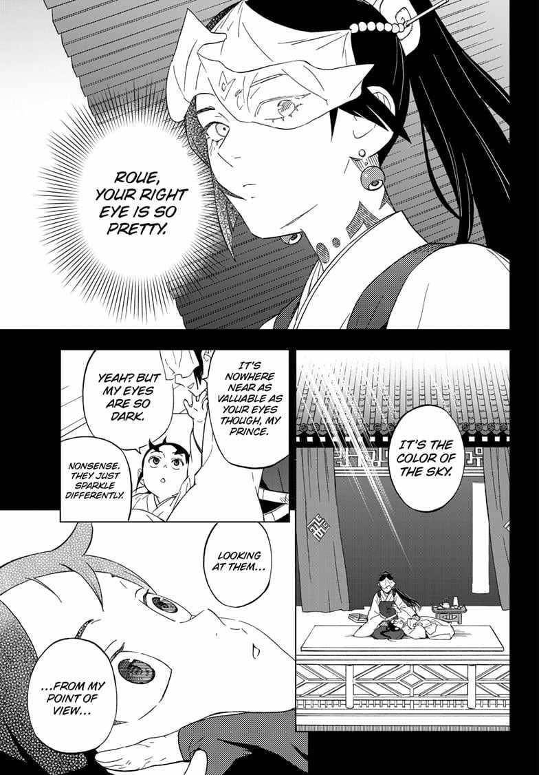 World Wizards: Age of Cataclysm Chapter 5 - Page 1