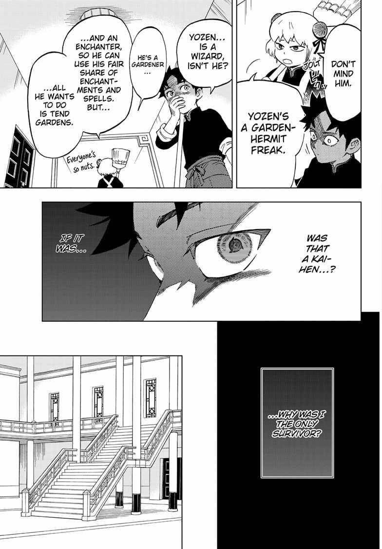 World Wizards: Age of Cataclysm Chapter 5 - Page 13