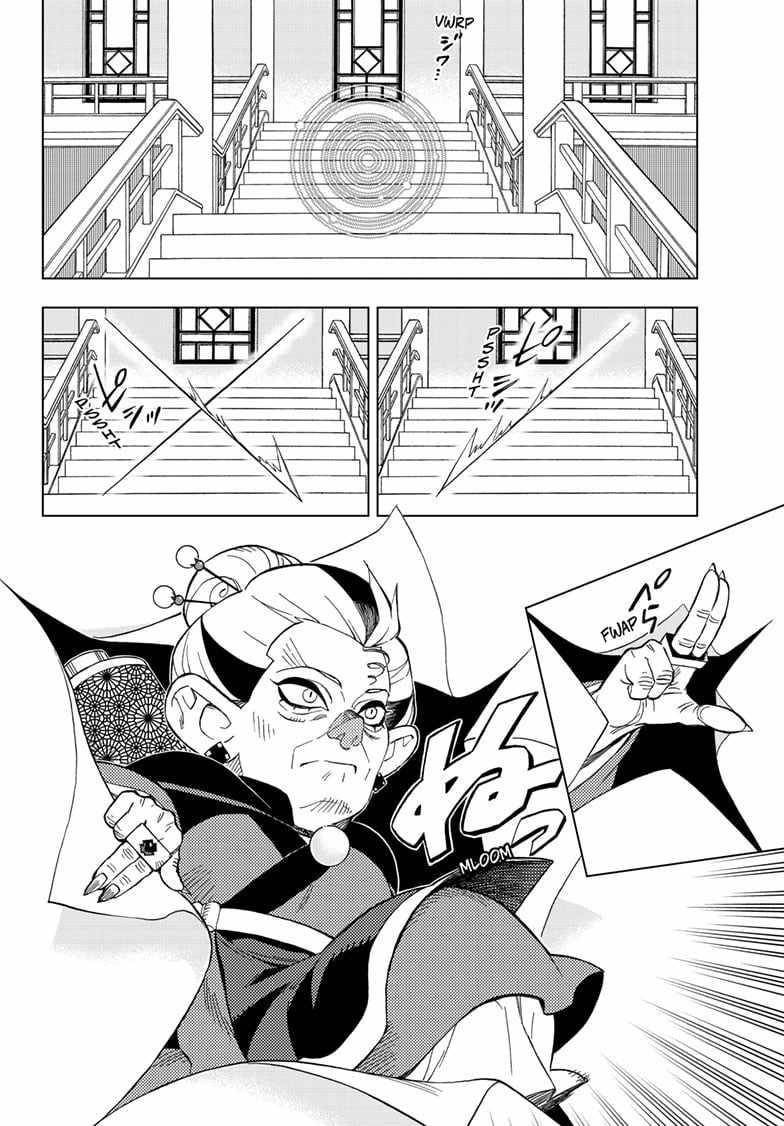 World Wizards: Age of Cataclysm Chapter 5 - Page 14