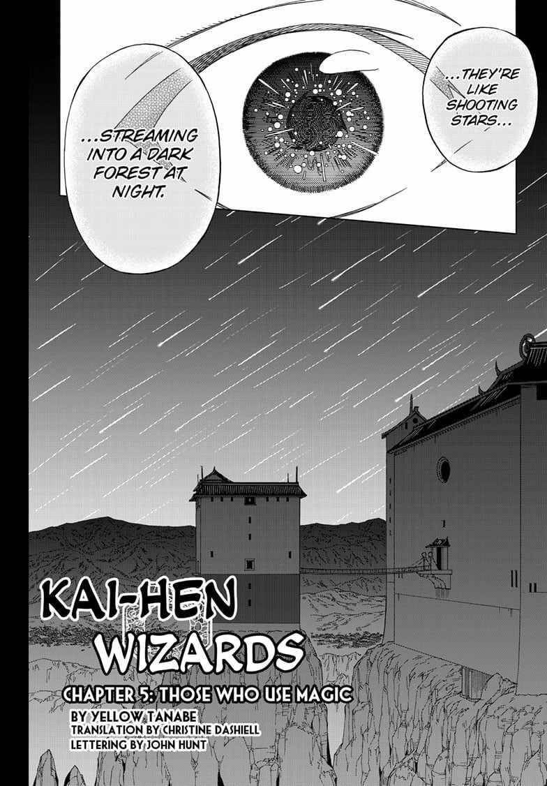 World Wizards: Age of Cataclysm Chapter 5 - Page 2