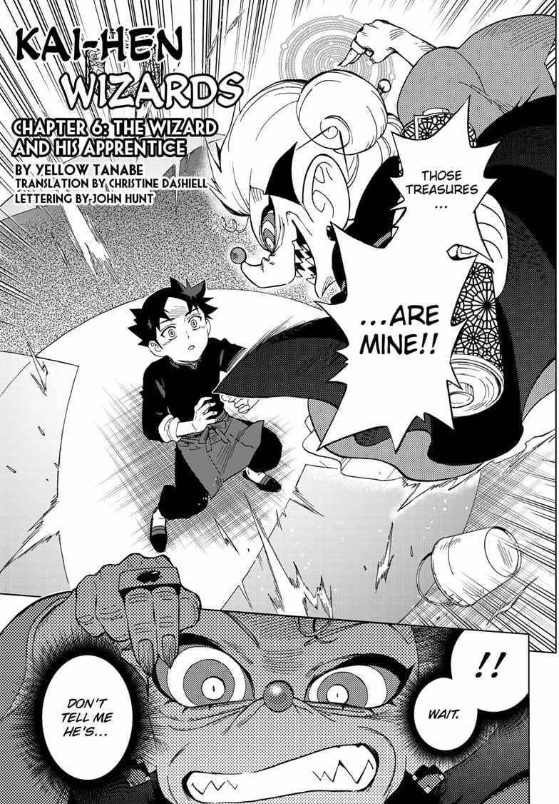 World Wizards: Age of Cataclysm Chapter 6 - Page 1