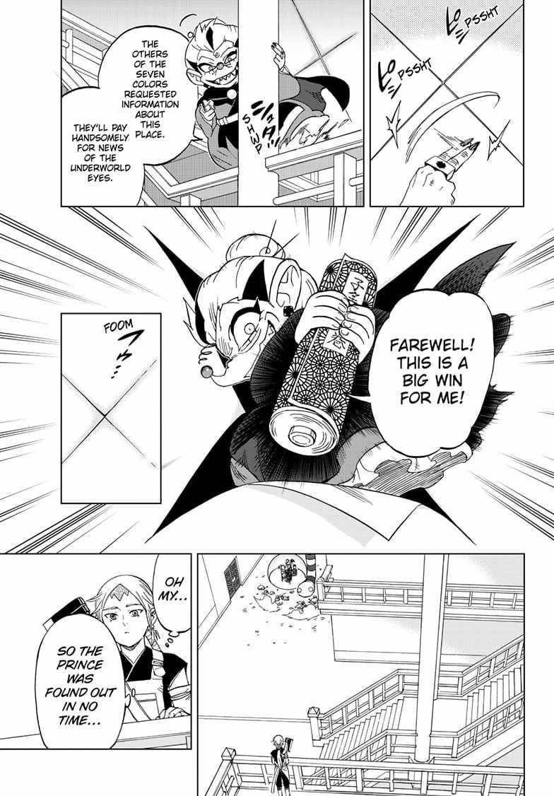 World Wizards: Age of Cataclysm Chapter 6 - Page 13