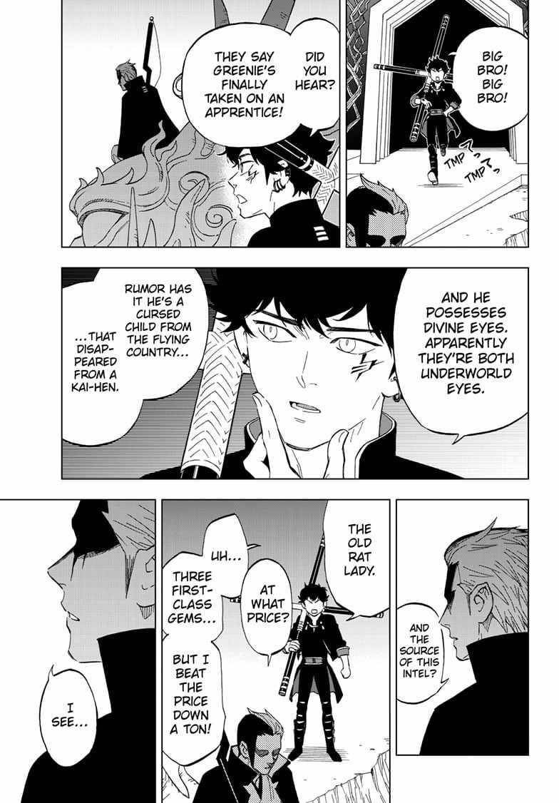 World Wizards: Age of Cataclysm Chapter 6 - Page 19