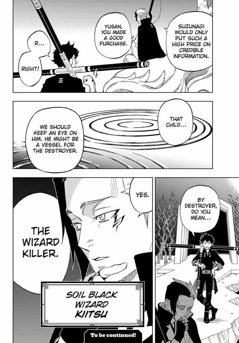 World Wizards: Age of Cataclysm Chapter 6 - Page 20