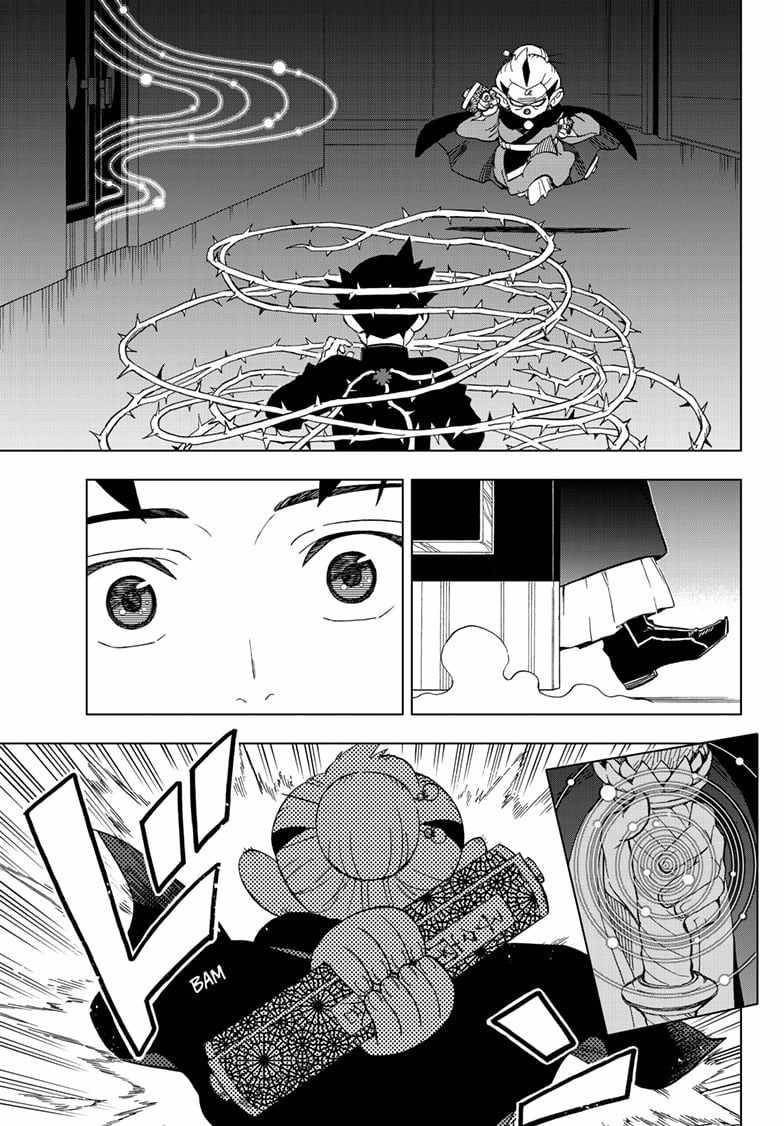 World Wizards: Age of Cataclysm Chapter 6 - Page 5