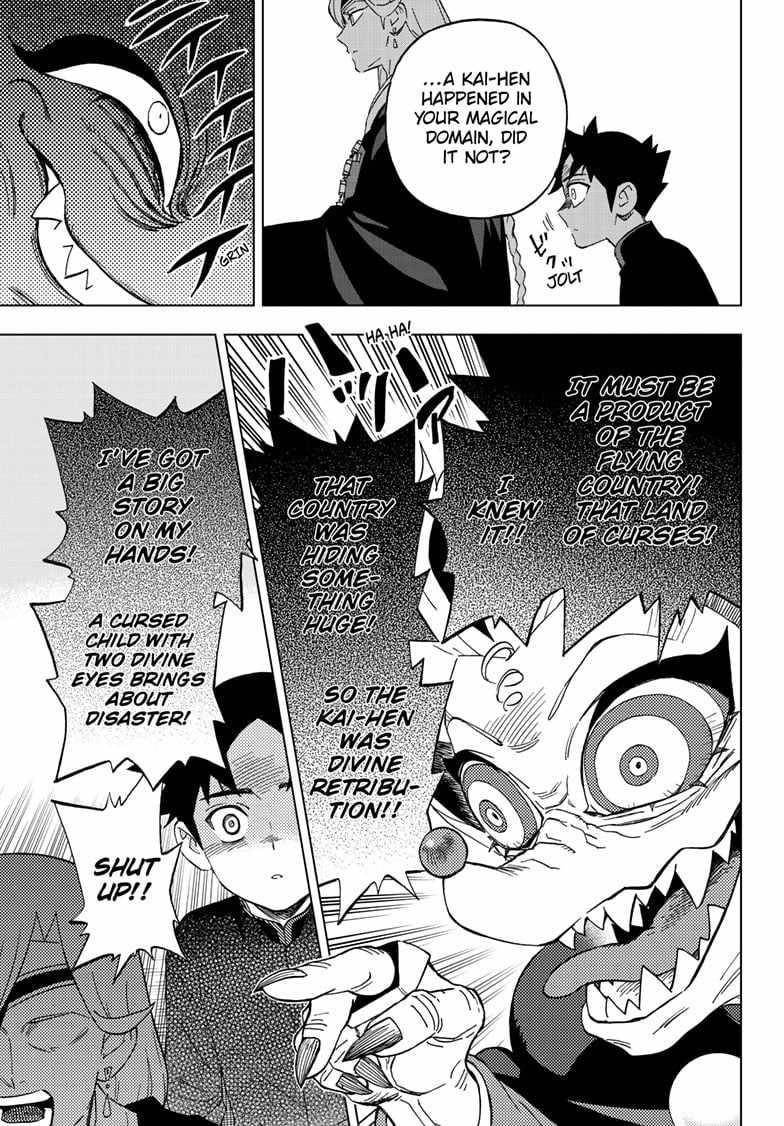 World Wizards: Age of Cataclysm Chapter 6 - Page 9