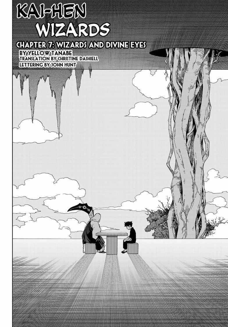 World Wizards: Age of Cataclysm Chapter 7 - Page 2