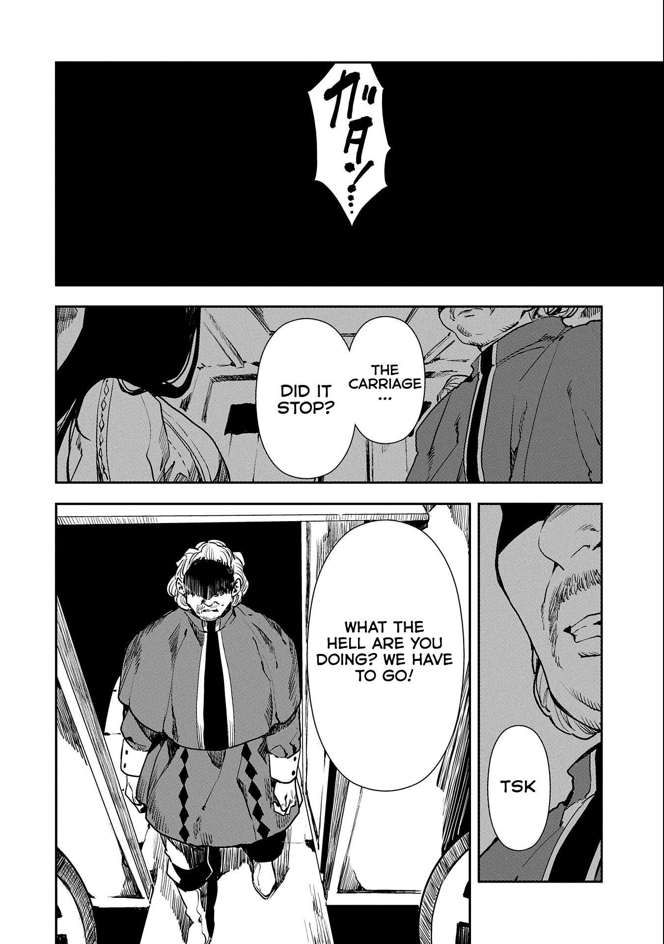 When I Reincarnated I Was a Soldier?! ~A Man Called the Red Shinigami~ Chapter 1 - Page 2
