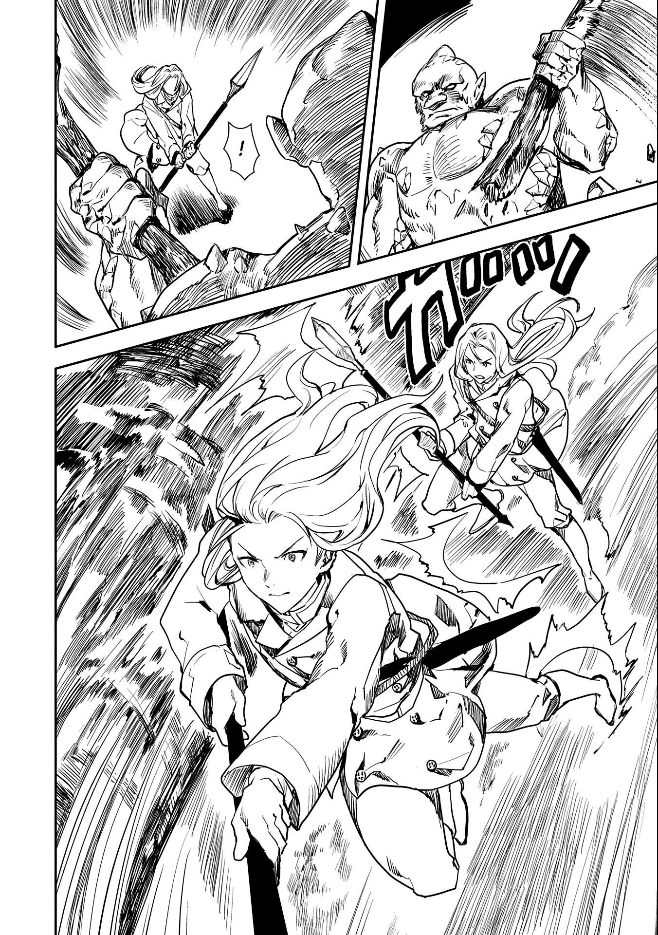 When I Reincarnated I Was a Soldier?! ~A Man Called the Red Shinigami~ Chapter 1 - Page 44