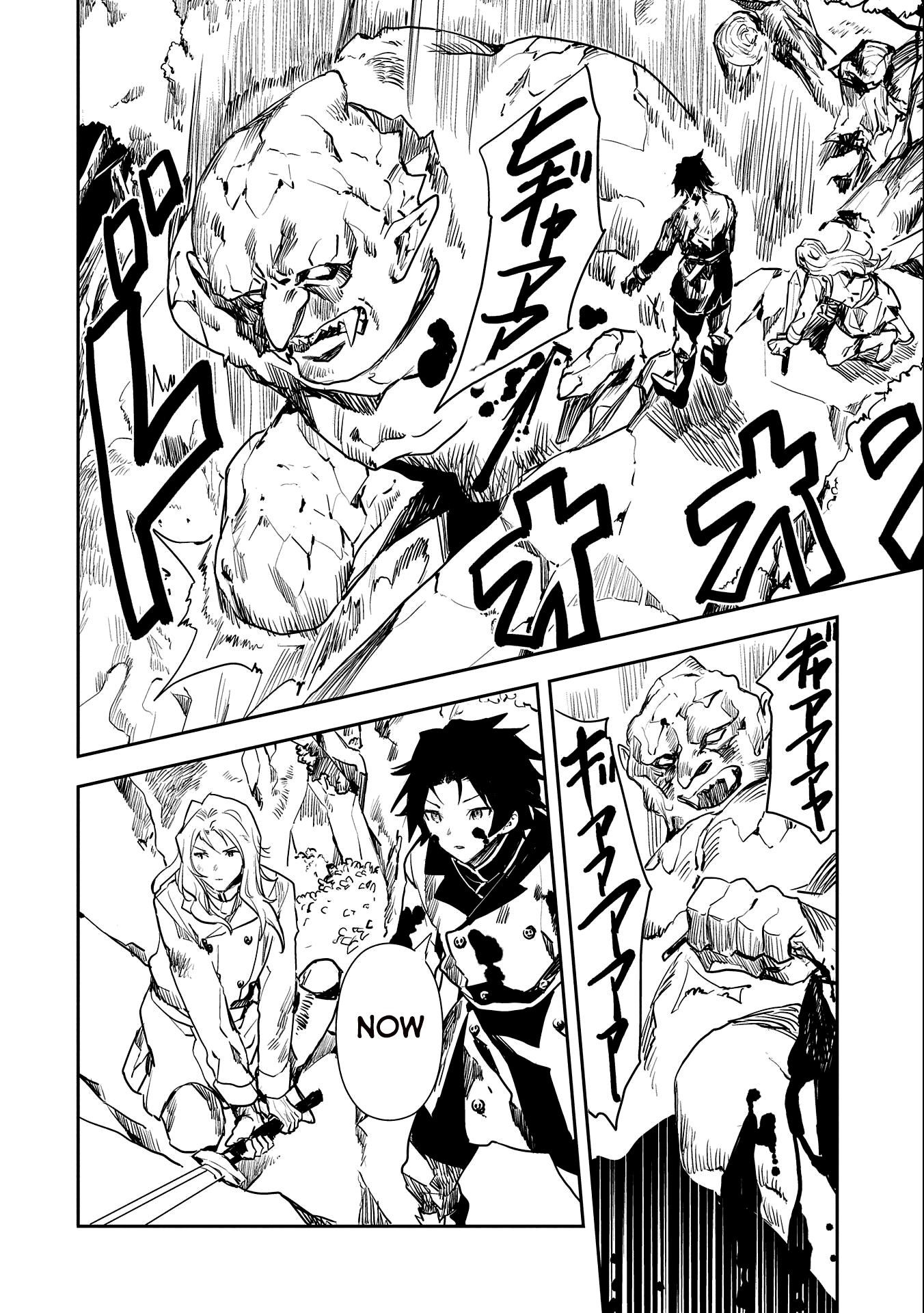 When I Reincarnated I Was a Soldier?! ~A Man Called the Red Shinigami~ Chapter 1 - Page 50