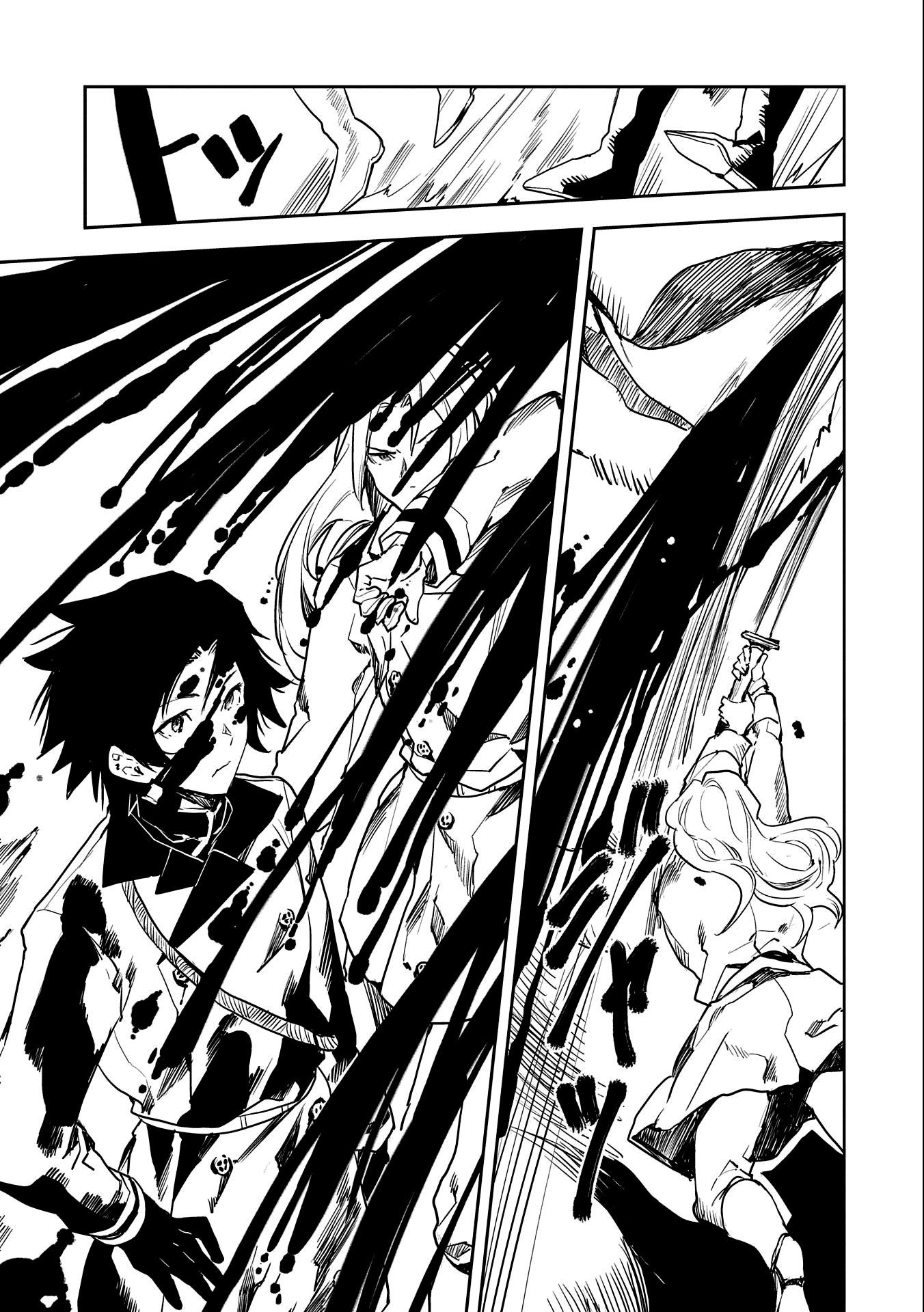 When I Reincarnated I Was a Soldier?! ~A Man Called the Red Shinigami~ Chapter 1 - Page 51