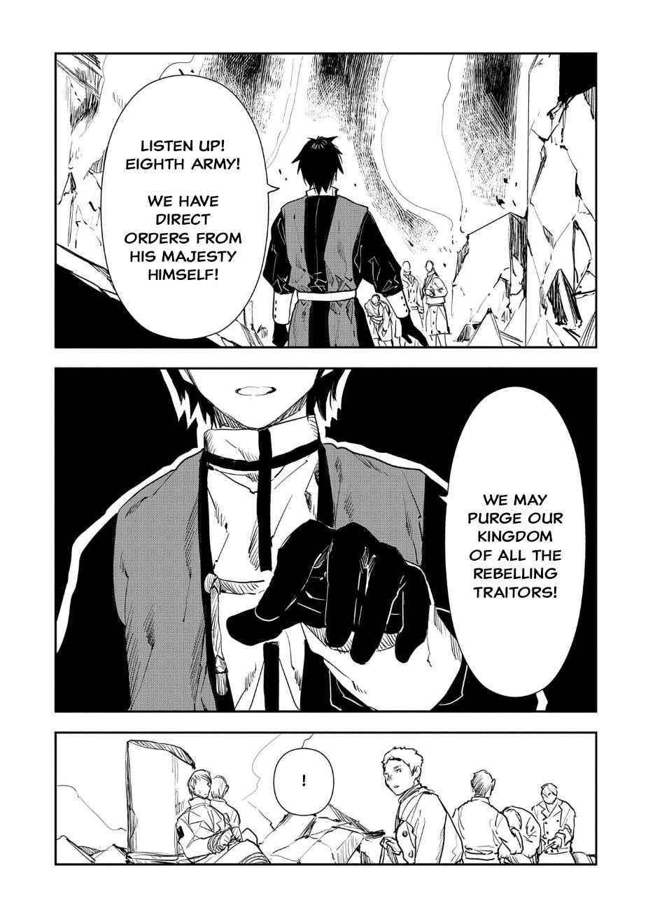 When I Reincarnated I Was a Soldier?! ~A Man Called the Red Shinigami~ Chapter 10.1 - Page 16