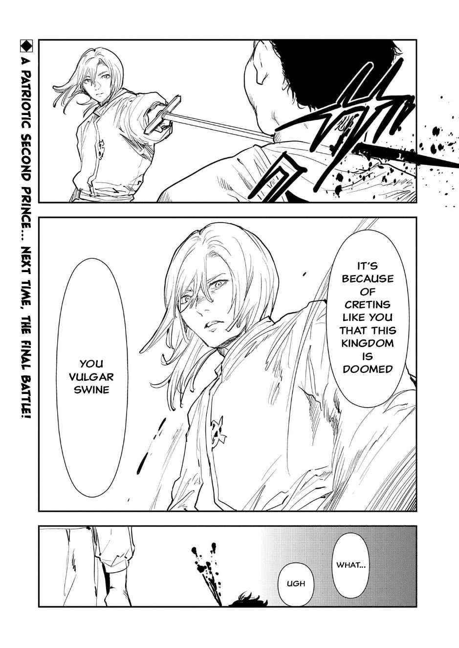 When I Reincarnated I Was a Soldier?! ~A Man Called the Red Shinigami~ Chapter 10.1 - Page 20
