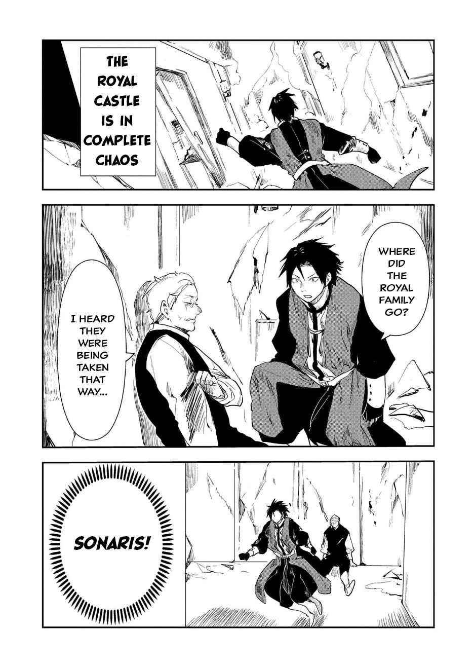 When I Reincarnated I Was a Soldier?! ~A Man Called the Red Shinigami~ Chapter 10.1 - Page 4