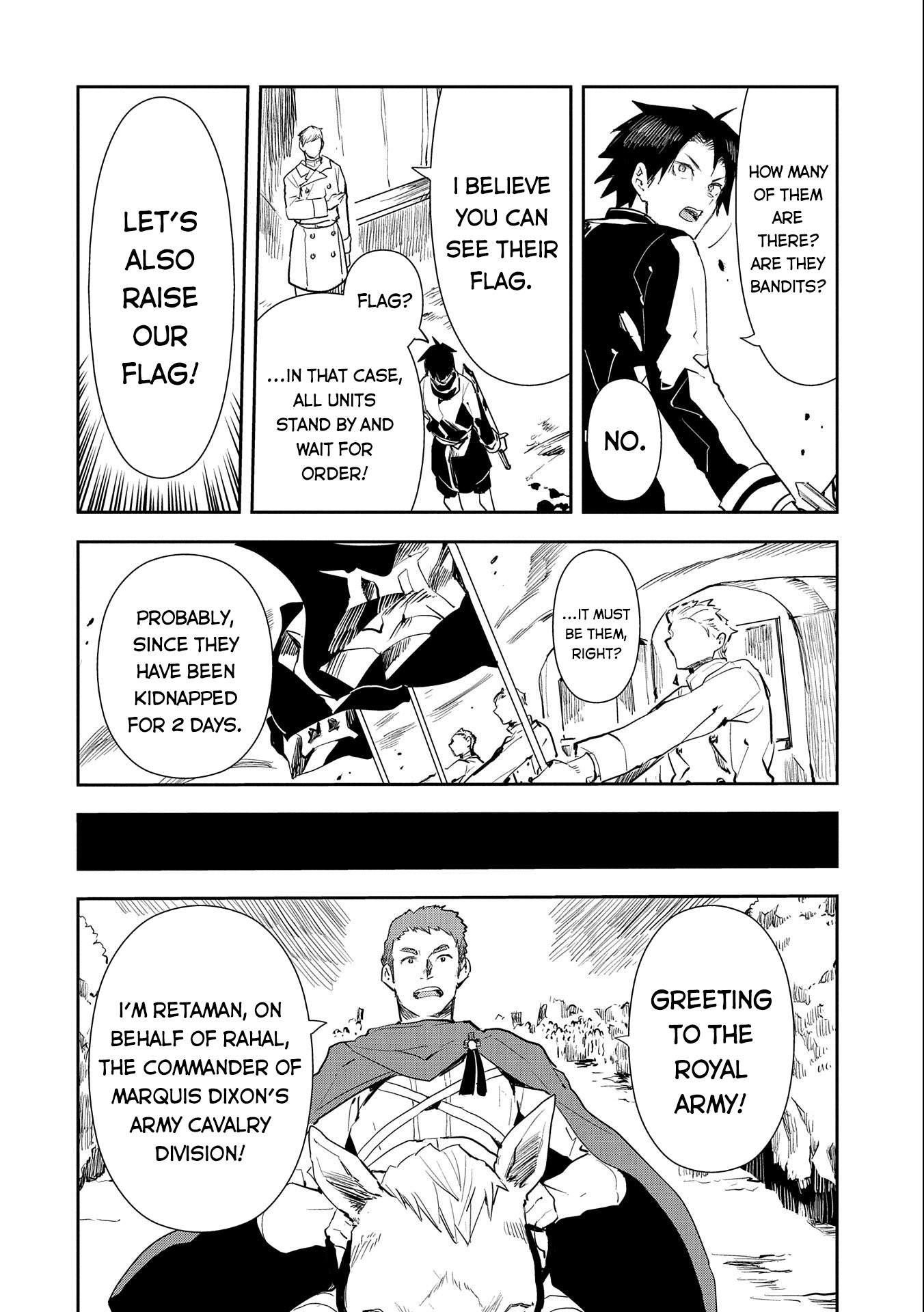 When I Reincarnated I Was a Soldier?! ~A Man Called the Red Shinigami~ Chapter 3 - Page 16