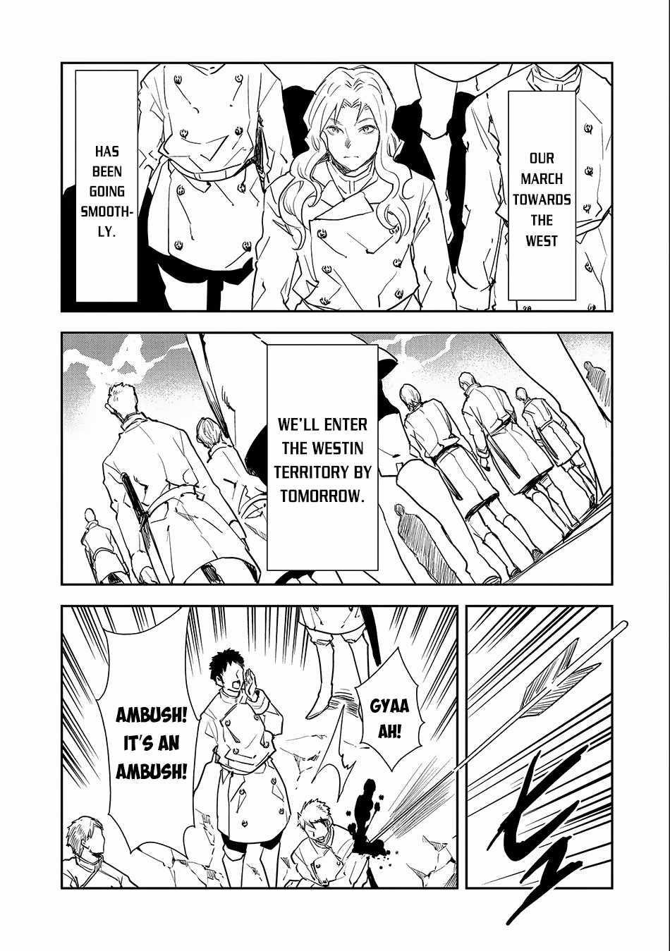 When I Reincarnated I Was a Soldier?! ~A Man Called the Red Shinigami~ Chapter 4 - Page 17