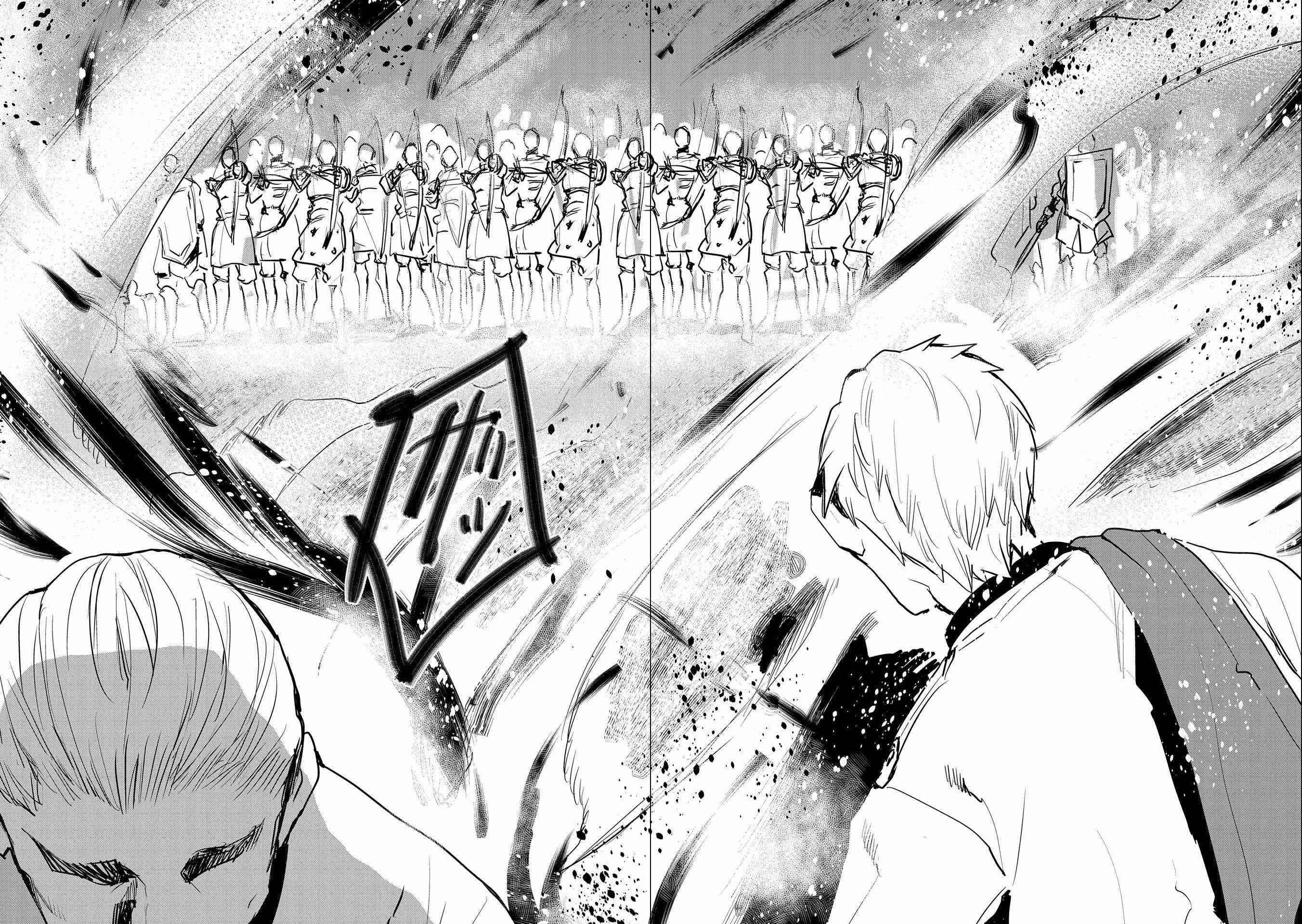 When I Reincarnated I Was a Soldier?! ~A Man Called the Red Shinigami~ Chapter 6 - Page 12