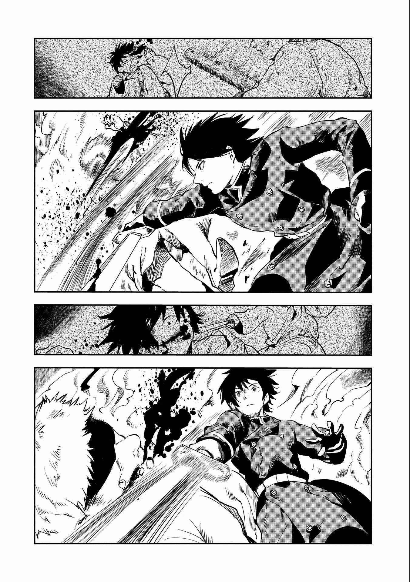 When I Reincarnated I Was a Soldier?! ~A Man Called the Red Shinigami~ Chapter 6 - Page 15