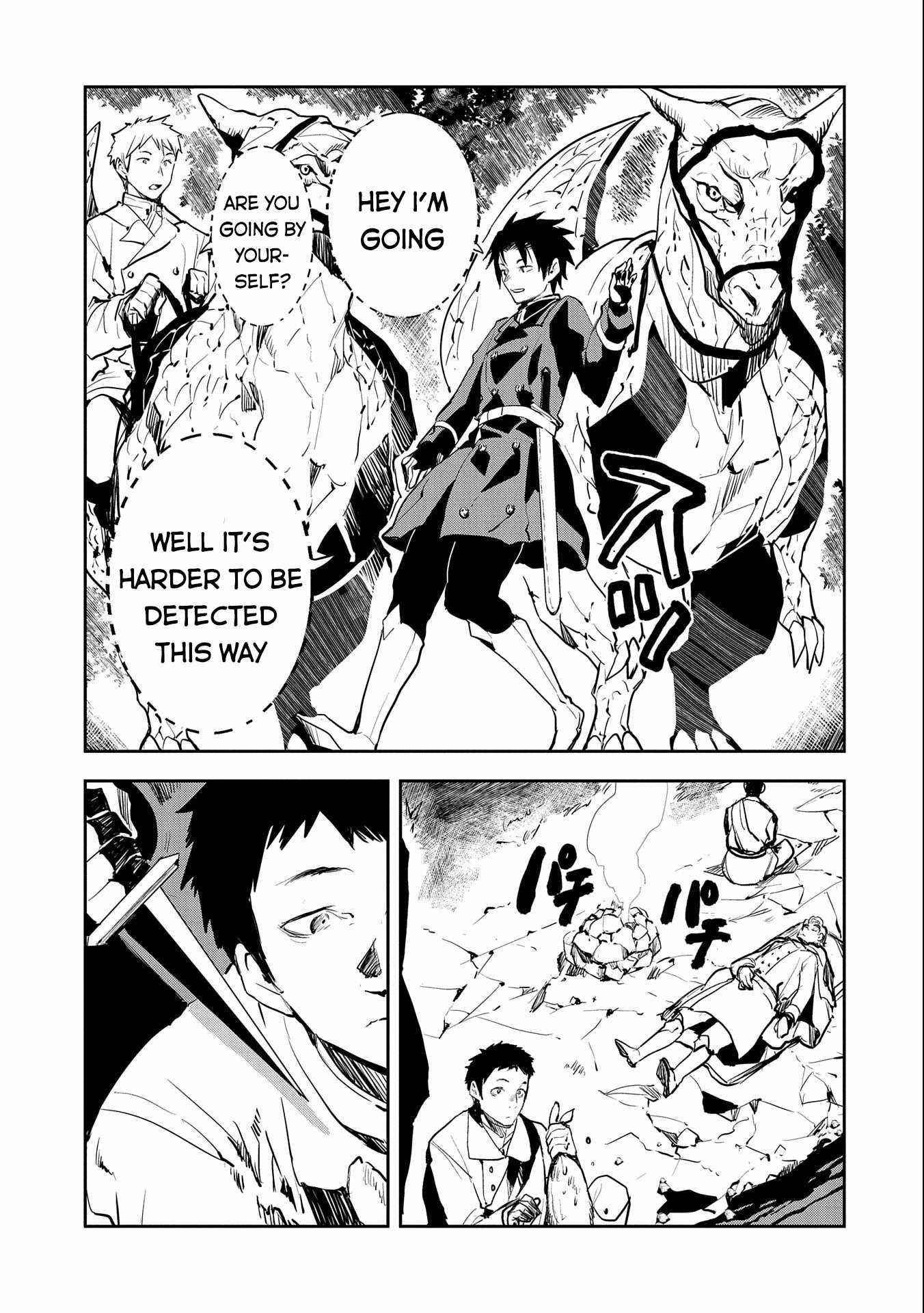 When I Reincarnated I Was a Soldier?! ~A Man Called the Red Shinigami~ Chapter 6 - Page 22