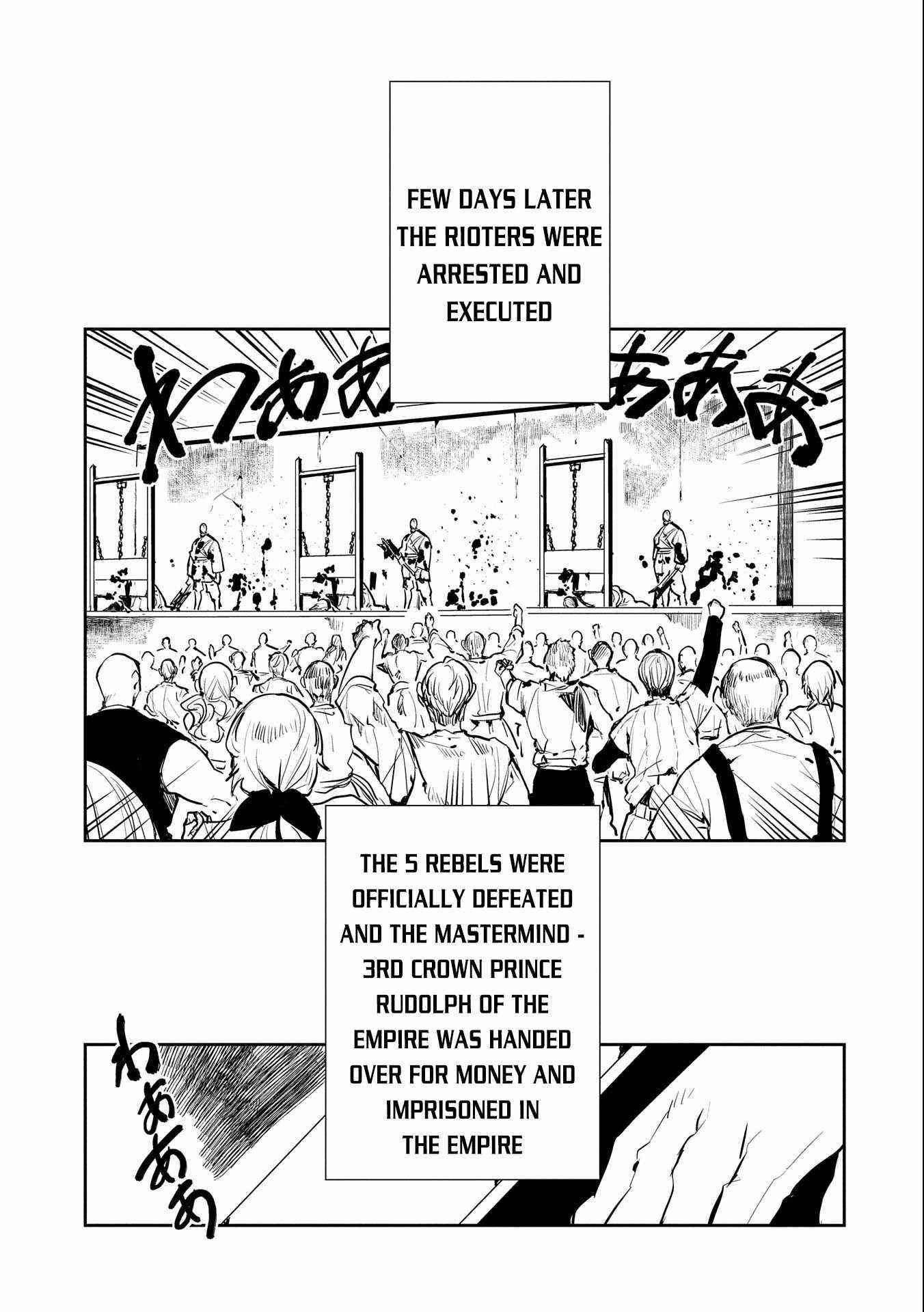 When I Reincarnated I Was a Soldier?! ~A Man Called the Red Shinigami~ Chapter 6 - Page 28