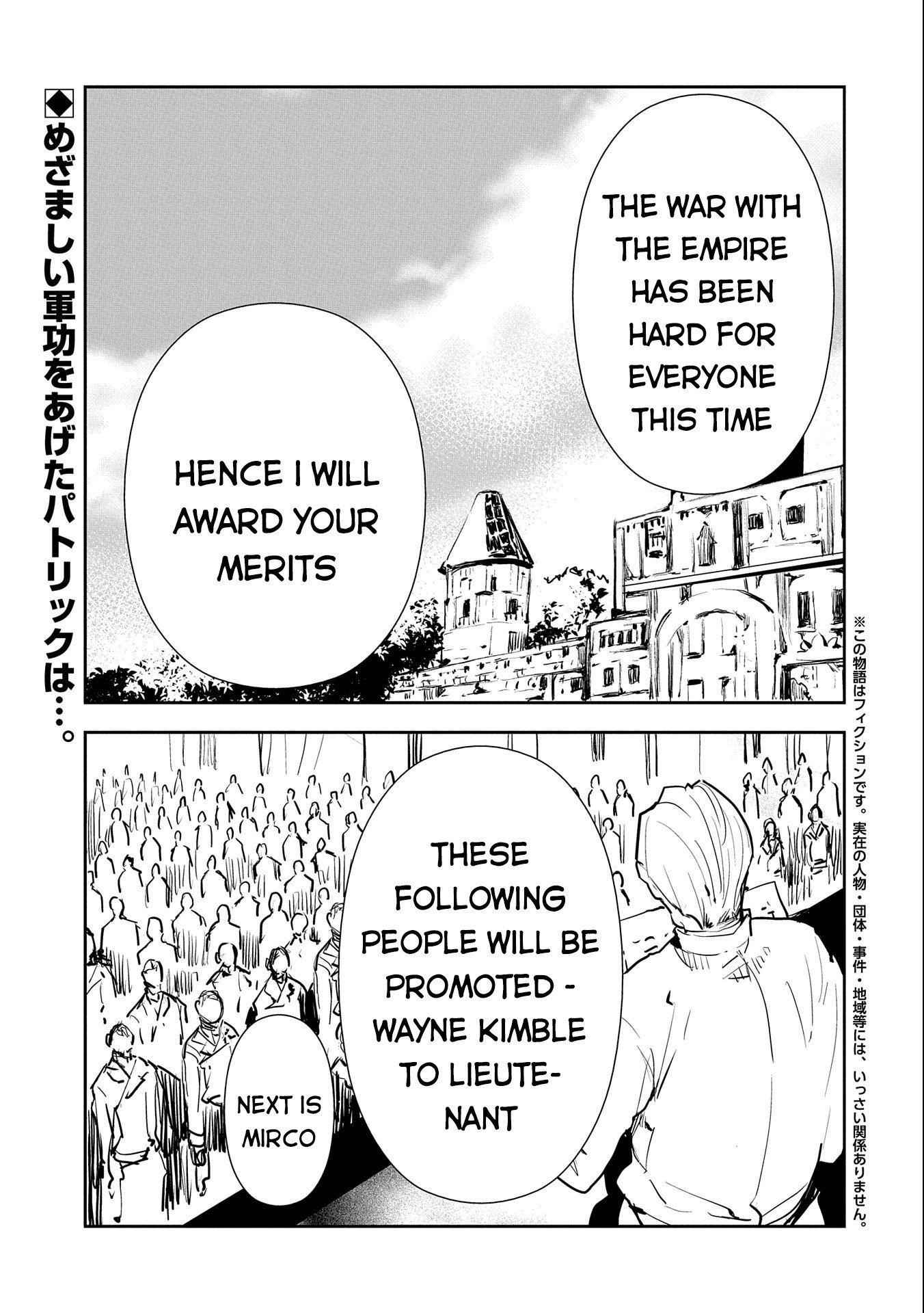 When I Reincarnated I Was a Soldier?! ~A Man Called the Red Shinigami~ Chapter 7 - Page 1