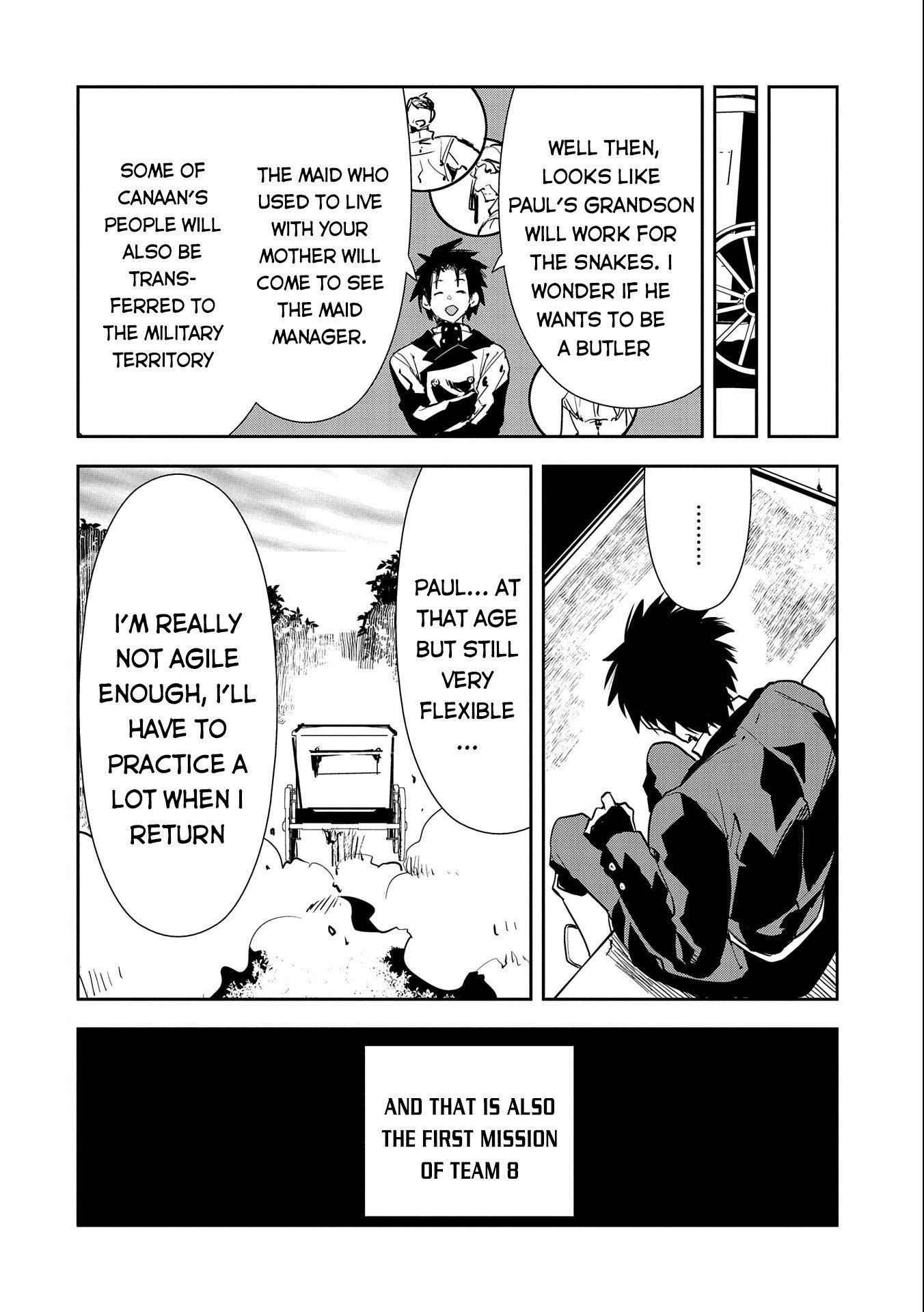 When I Reincarnated I Was a Soldier?! ~A Man Called the Red Shinigami~ Chapter 7 - Page 16