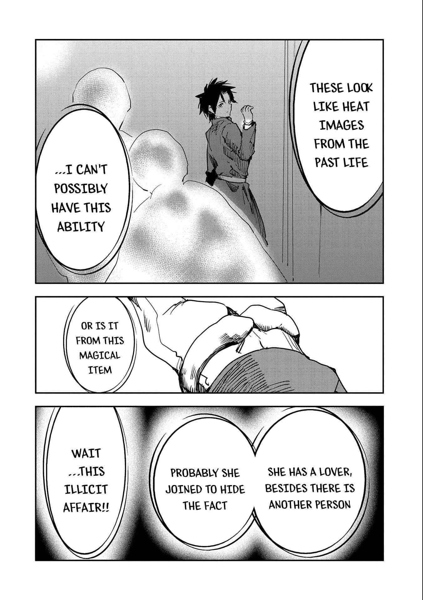 When I Reincarnated I Was a Soldier?! ~A Man Called the Red Shinigami~ Chapter 8 - Page 24