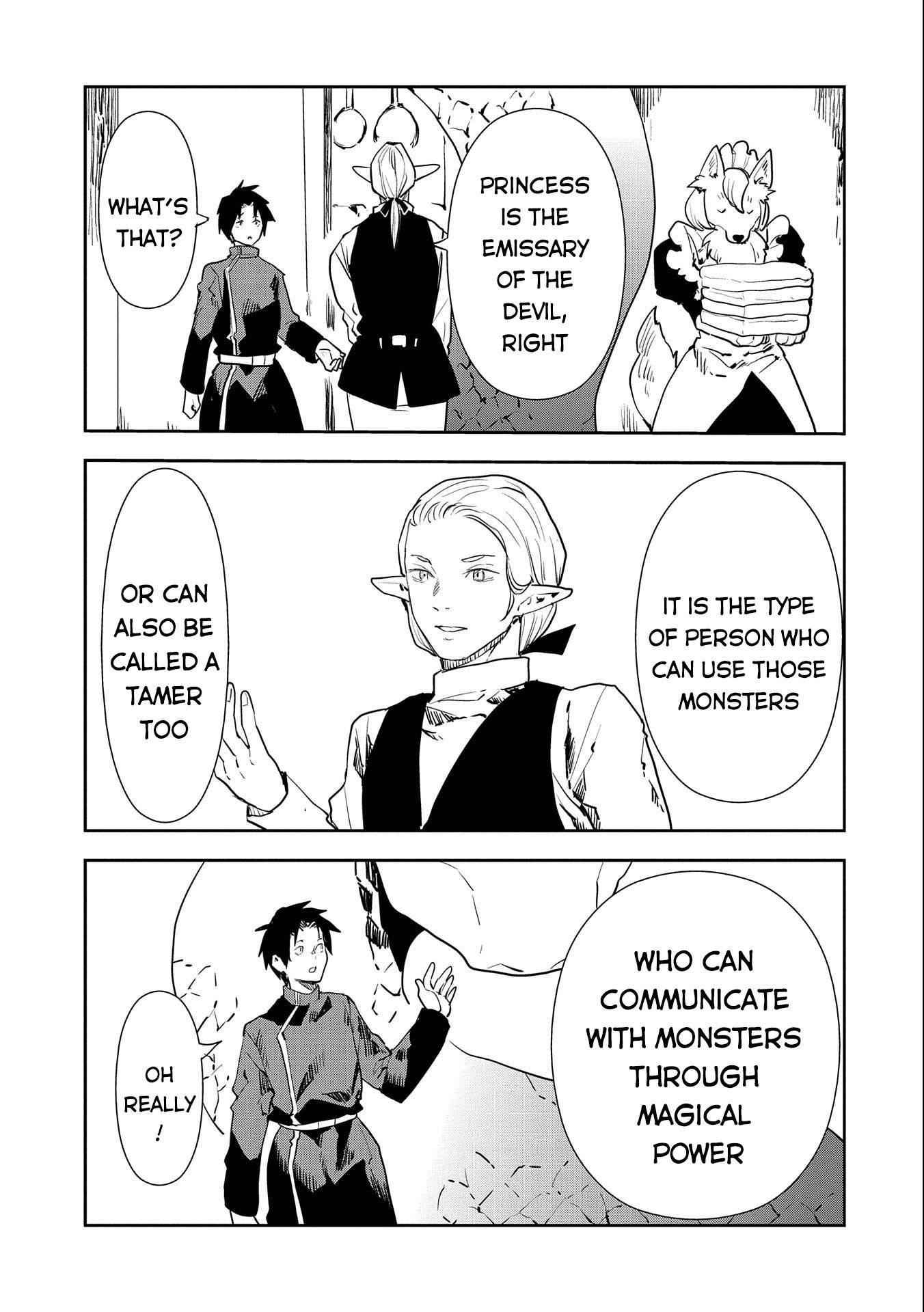 When I Reincarnated I Was a Soldier?! ~A Man Called the Red Shinigami~ Chapter 8 - Page 9