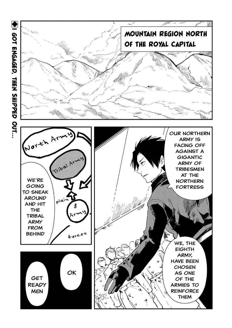 When I Reincarnated I Was a Soldier?! ~A Man Called the Red Shinigami~ Chapter 9.5 - Page 1