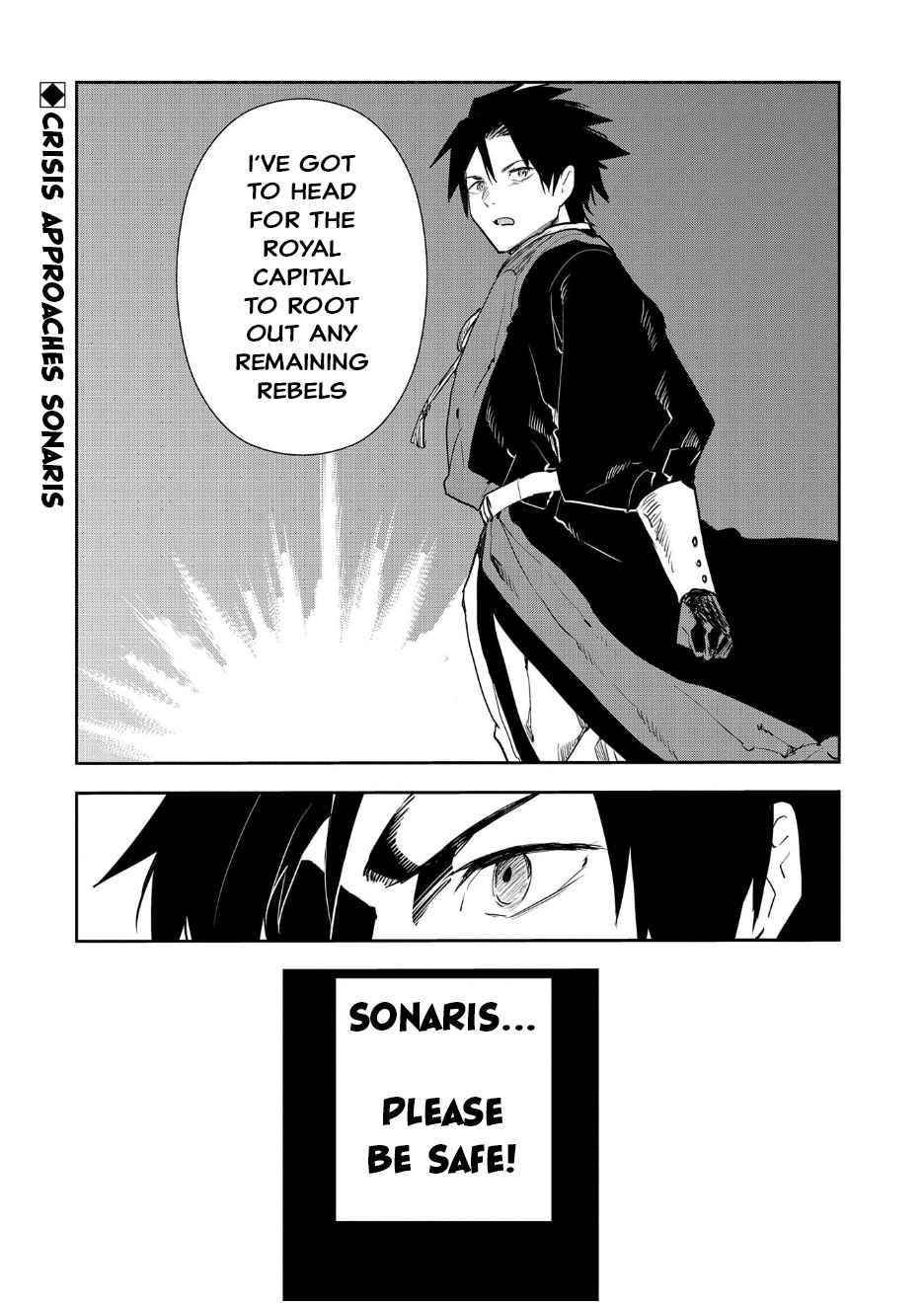 When I Reincarnated I Was a Soldier?! ~A Man Called the Red Shinigami~ Chapter 9.5 - Page 20
