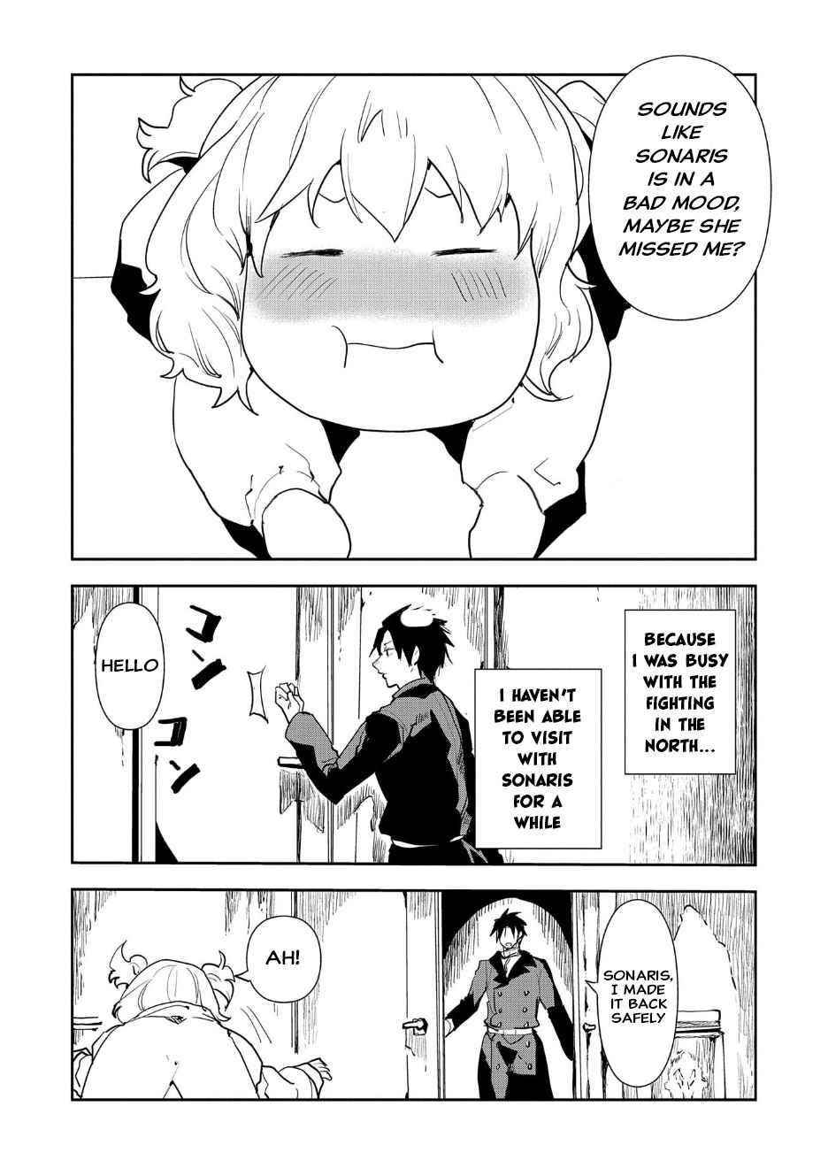 When I Reincarnated I Was a Soldier?! ~A Man Called the Red Shinigami~ Chapter 9.5 - Page 6