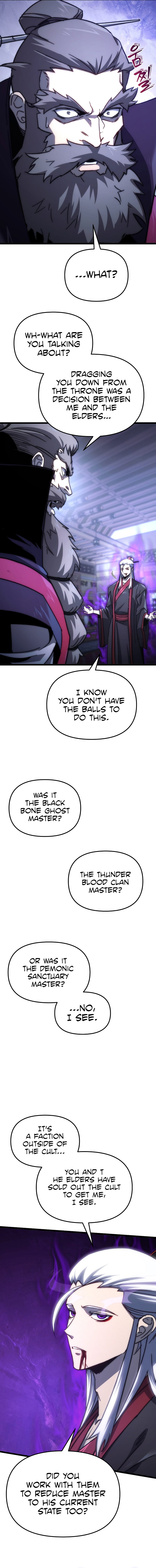 Chronicles of the Reincarnated Demon God Chapter 1 - Page 11