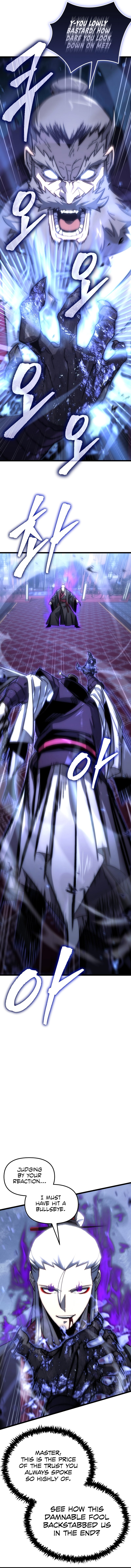 Chronicles of the Reincarnated Demon God Chapter 1 - Page 12