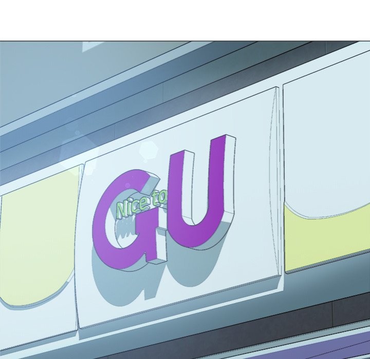 Kindness of Evil Chapter 13 - Page 26