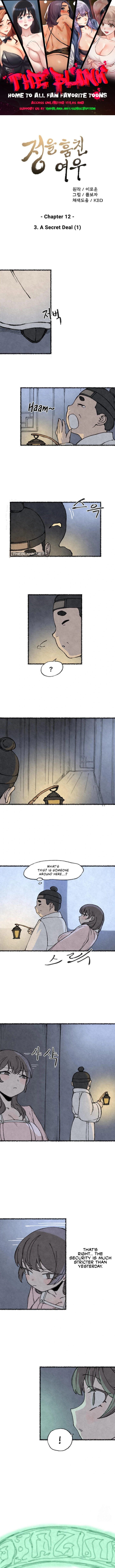 The Fox who Stole my Heart Chapter 12 - Page 1