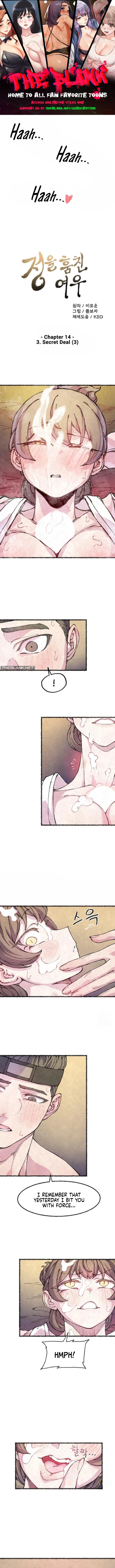 The Fox who Stole my Heart Chapter 14 - Page 1