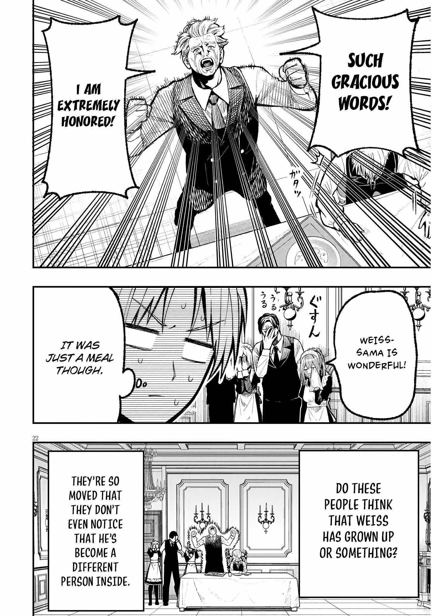 Reincarnated as the Lazy and Villainous Noble, I Broke the Scenario and Became the Most Formidable With Extraordinary Magic Chapter 1 - Page 21