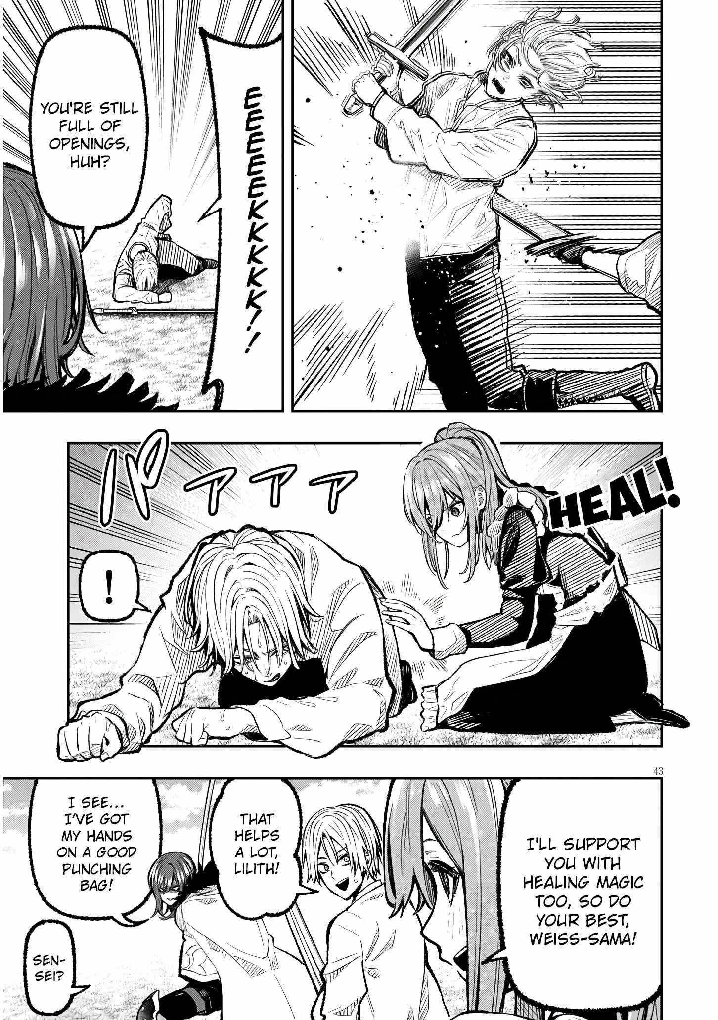 Reincarnated as the Lazy and Villainous Noble, I Broke the Scenario and Became the Most Formidable With Extraordinary Magic Chapter 1 - Page 42