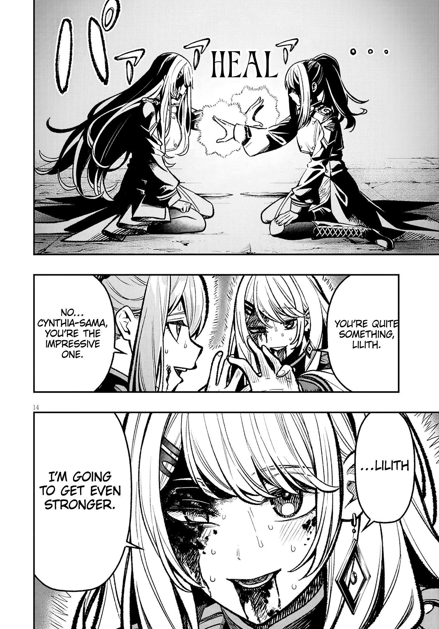 Reincarnated as the Lazy and Villainous Noble, I Broke the Scenario and Became the Most Formidable With Extraordinary Magic Chapter 10 - Page 16