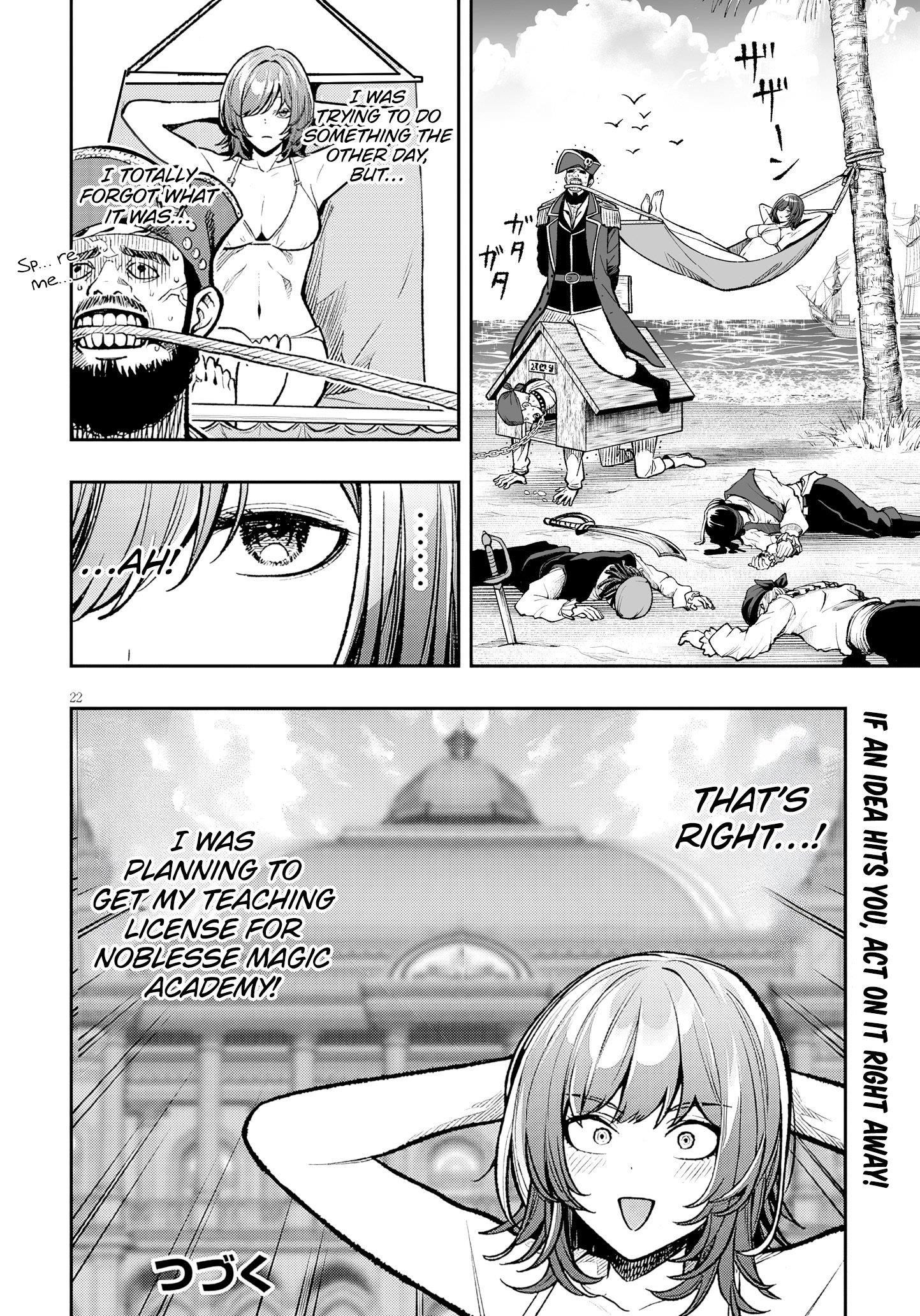 Reincarnated as the Lazy and Villainous Noble, I Broke the Scenario and Became the Most Formidable With Extraordinary Magic Chapter 10 - Page 24