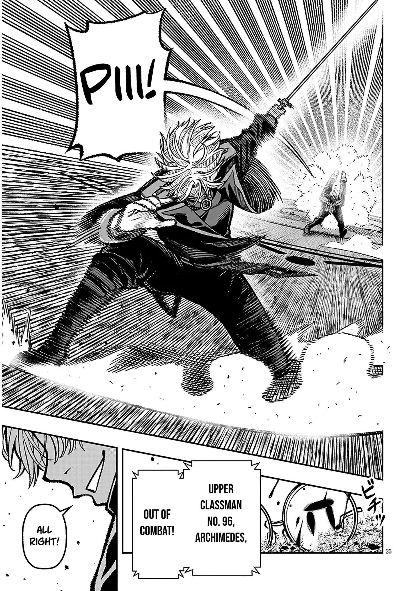 Reincarnated as the Lazy and Villainous Noble, I Broke the Scenario and Became the Most Formidable With Extraordinary Magic Chapter 11 - Page 25