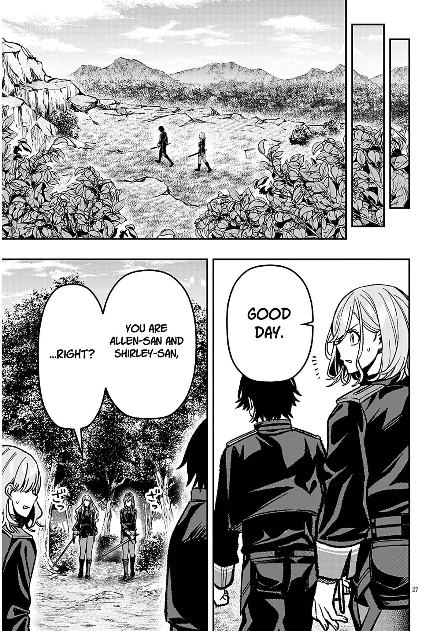 Reincarnated as the Lazy and Villainous Noble, I Broke the Scenario and Became the Most Formidable With Extraordinary Magic Chapter 11 - Page 27