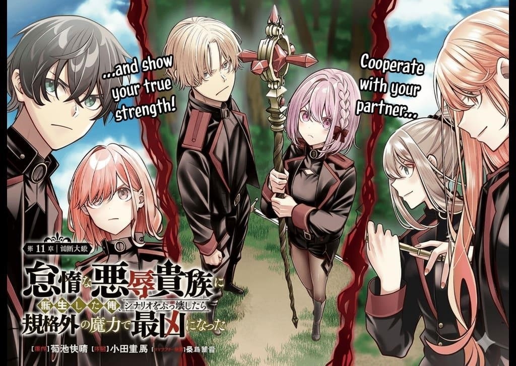 Reincarnated as the Lazy and Villainous Noble, I Broke the Scenario and Became the Most Formidable With Extraordinary Magic Chapter 11 - Page 3