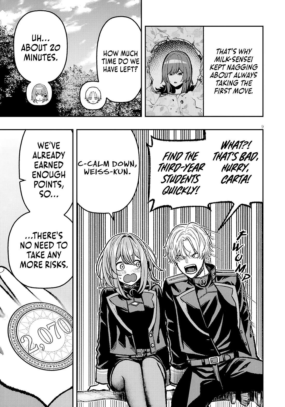 Reincarnated as the Lazy and Villainous Noble, I Broke the Scenario and Became the Most Formidable With Extraordinary Magic Chapter 12 - Page 10