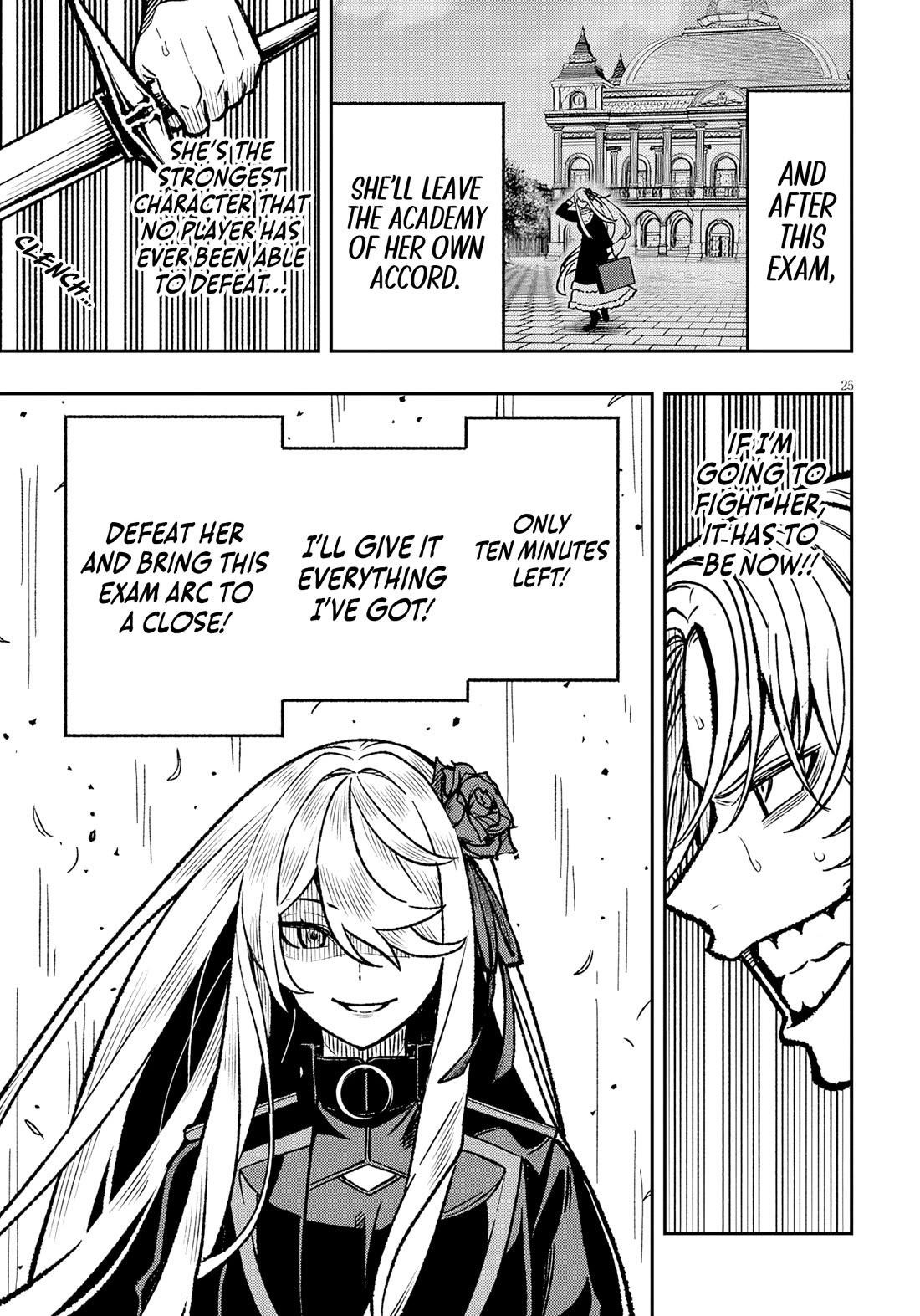 Reincarnated as the Lazy and Villainous Noble, I Broke the Scenario and Became the Most Formidable With Extraordinary Magic Chapter 12 - Page 26