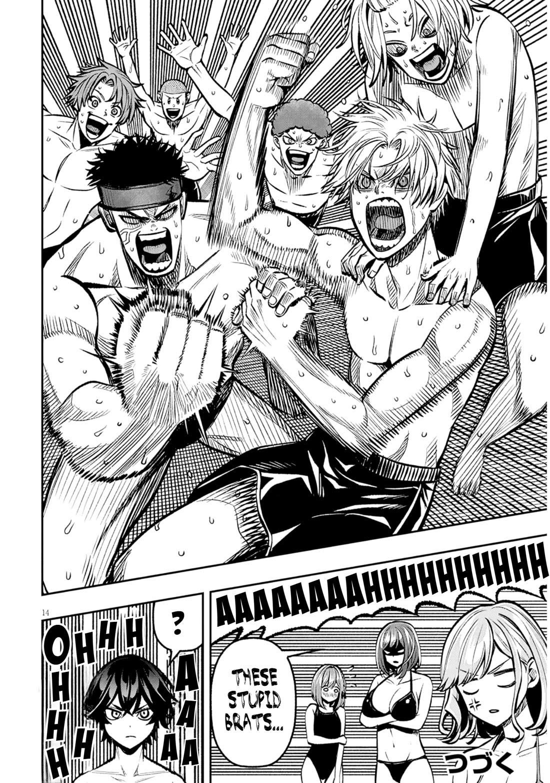 Reincarnated as the Lazy and Villainous Noble, I Broke the Scenario and Became the Most Formidable With Extraordinary Magic Chapter 14 - Page 13