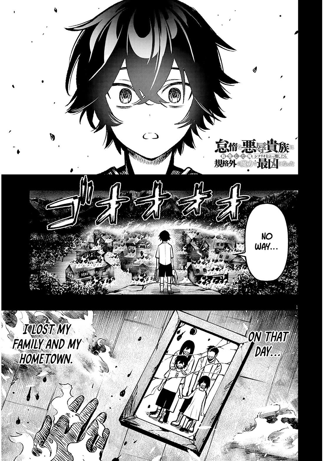 Reincarnated as the Lazy and Villainous Noble, I Broke the Scenario and Became the Most Formidable With Extraordinary Magic Chapter 16 - Page 1