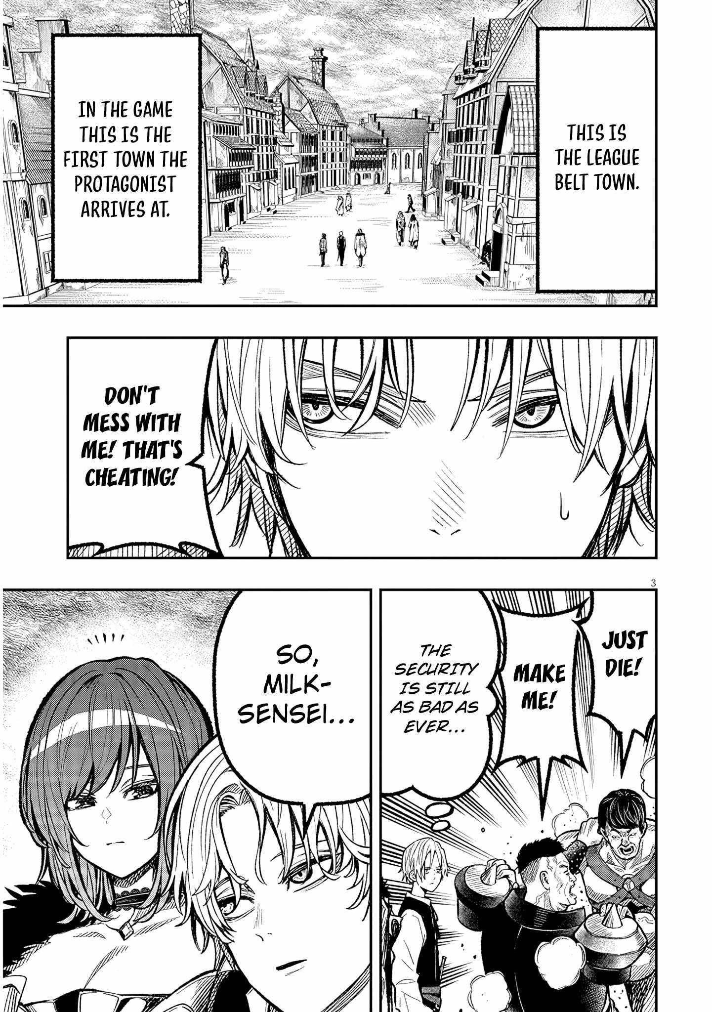 Reincarnated as the Lazy and Villainous Noble, I Broke the Scenario and Became the Most Formidable With Extraordinary Magic Chapter 2 - Page 3